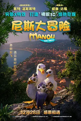 亚洲欧洲在线观看